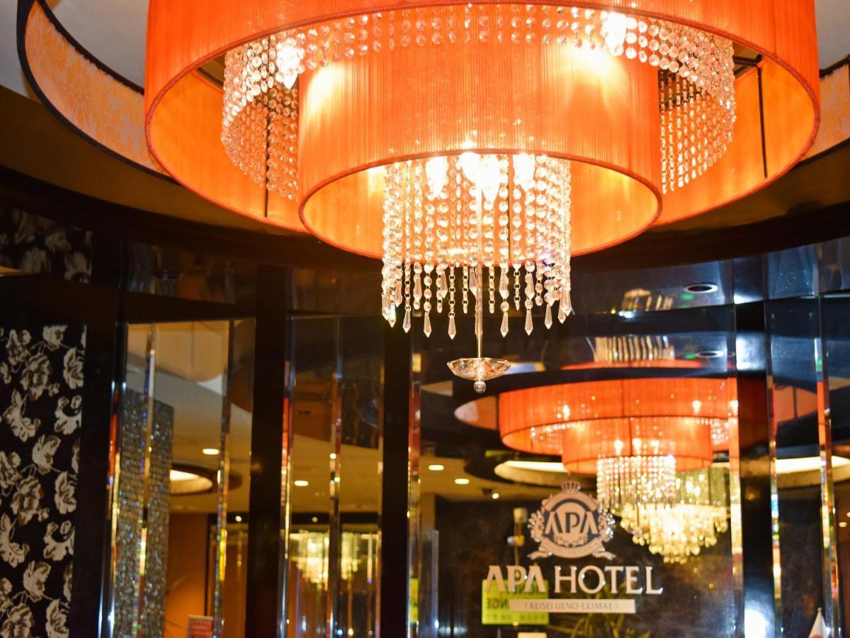 Apa Hotel Keisei Ueno Ekimae Tokyo Exterior photo