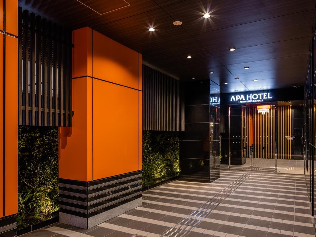 Apa Hotel Keisei Ueno Ekimae Tokyo Exterior photo
