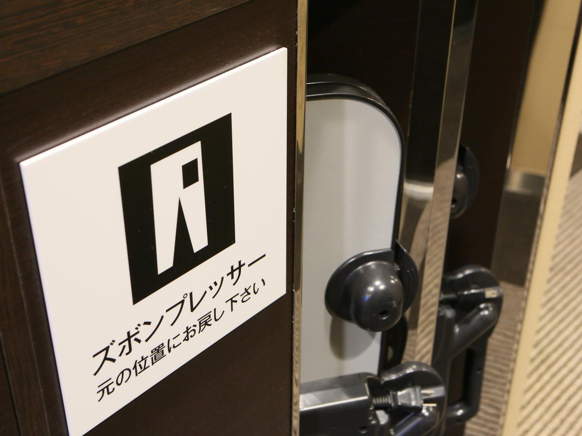 Apa Hotel Keisei Ueno Ekimae Tokyo Exterior photo