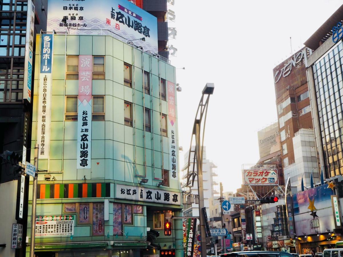 Apa Hotel Keisei Ueno Ekimae Tokyo Exterior photo