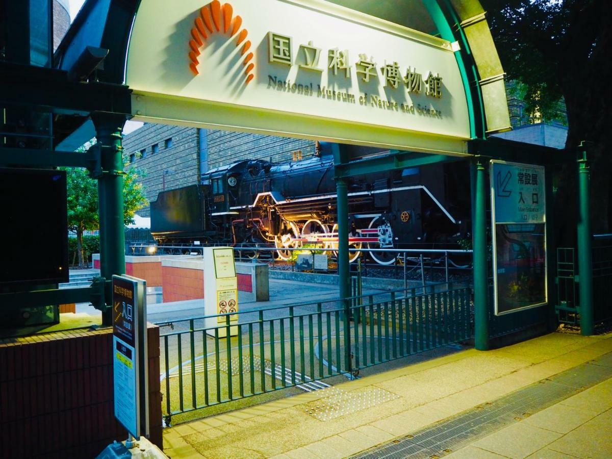 Apa Hotel Keisei Ueno Ekimae Tokyo Exterior photo