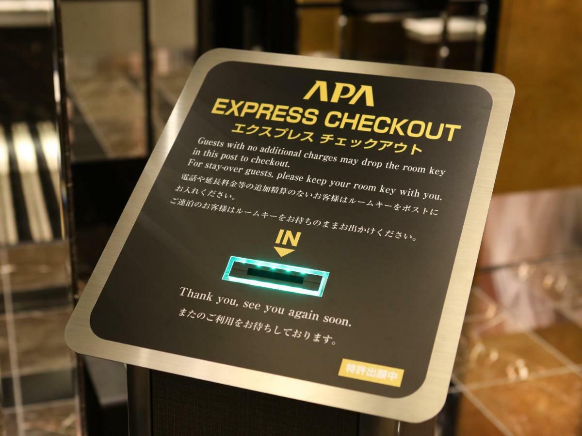 Apa Hotel Keisei Ueno Ekimae Tokyo Exterior photo